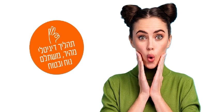 מדהים מאנימול